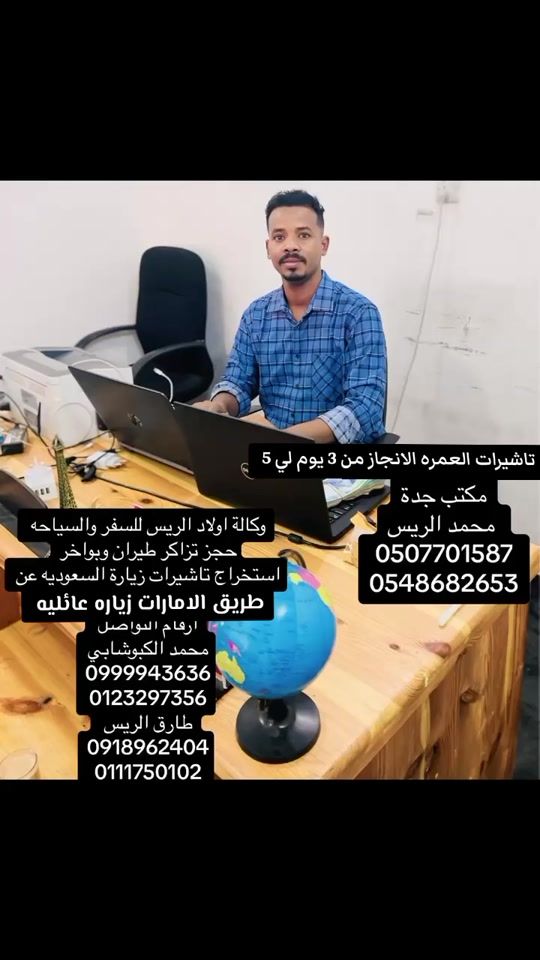 TikTok video thumbnail by alrais405