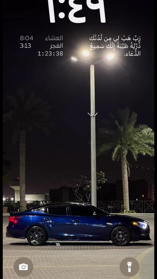 TikTok video thumbnail by gran_turismo_777