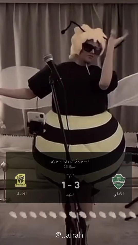 TikTok video thumbnail by ..afrah