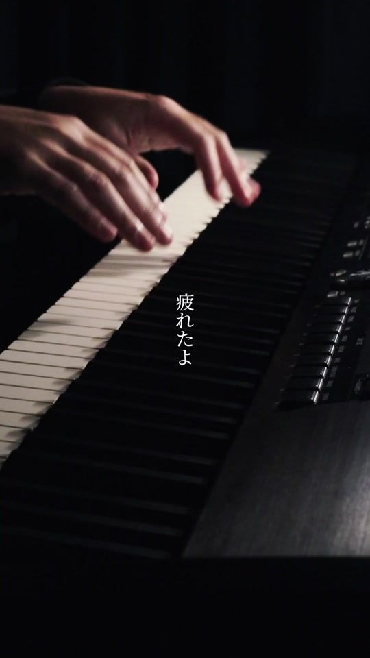 TikTok video thumbnail by hotaru_s0