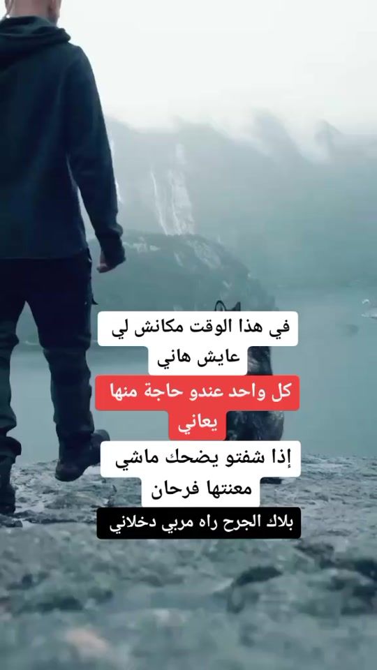 TikTok video thumbnail by tayab__45