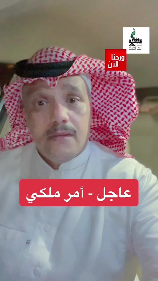 TikTok video thumbnail by hassanalshehr