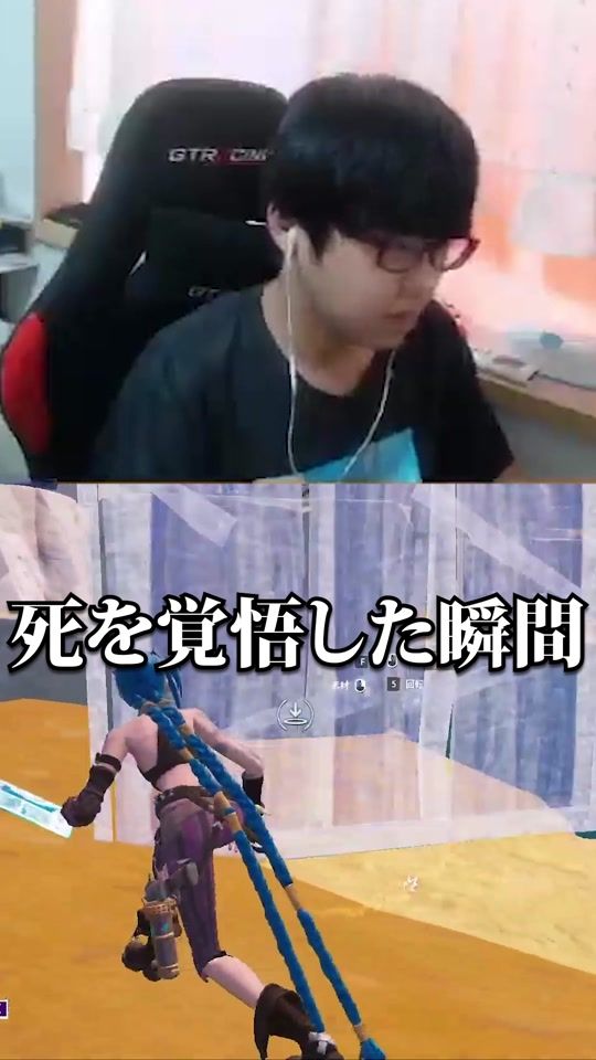 TikTok video thumbnail by keiki10m