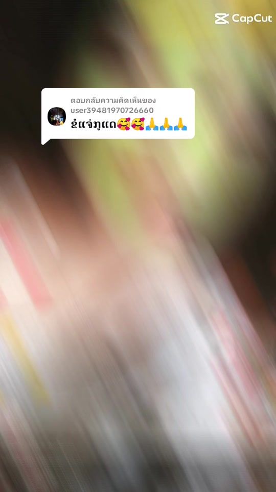TikTok video thumbnail by user5883570217867