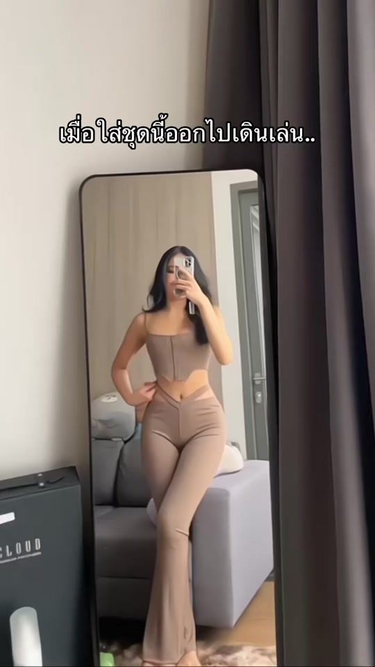 TikTok video thumbnail by miewktw