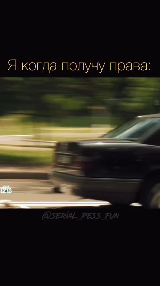 TikTok video thumbnail by serial_pess_fun