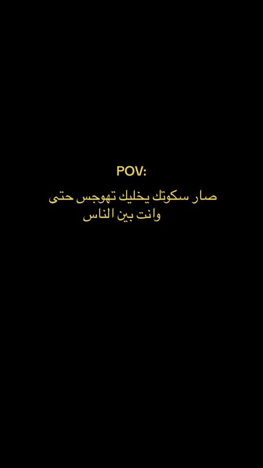 TikTok video thumbnail by eissa_516