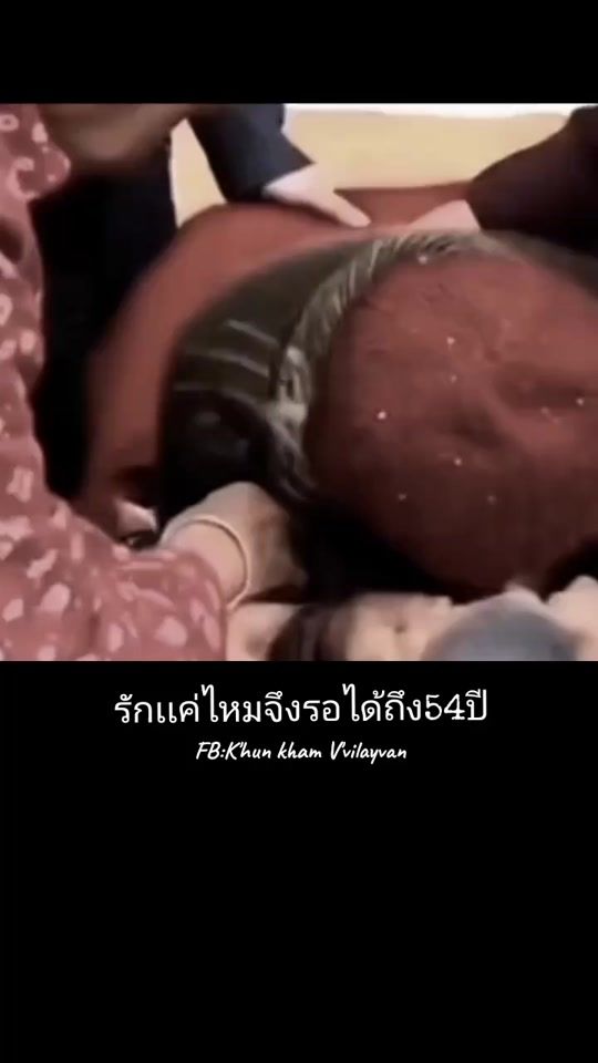TikTok video thumbnail by kham_796