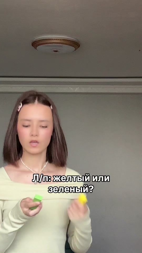 TikTok video thumbnail by p.s.lellu