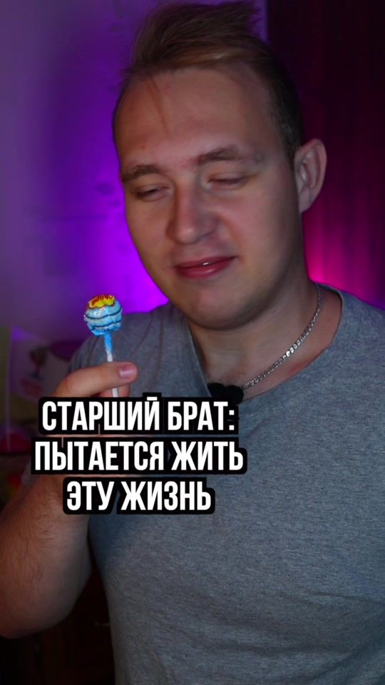 TikTok video thumbnail by babaroba