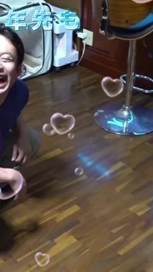 TikTok video thumbnail by y.y.515_35