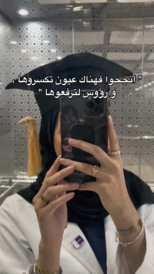 TikTok video thumbnail by happiness_boxes_ar