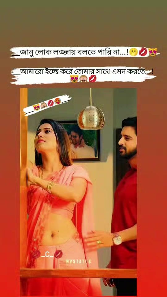 TikTok video thumbnail by tamim_sadking_047_3