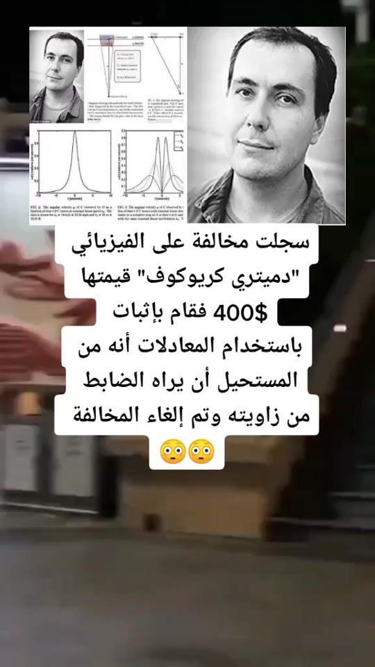 TikTok video thumbnail by th__om__as