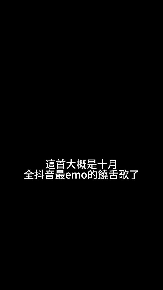 TikTok video thumbnail by dr.snor_hiphoplif3