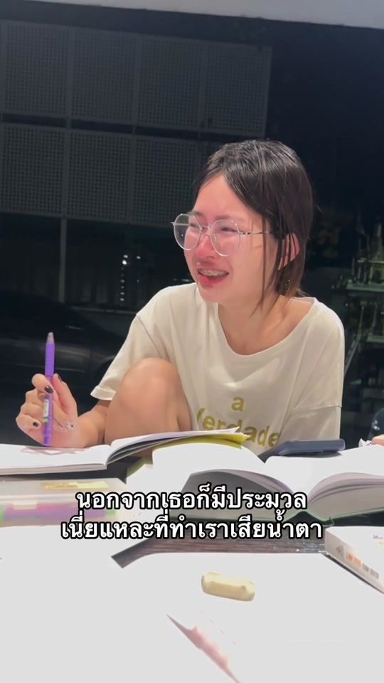 TikTok video thumbnail by sailarmoonn