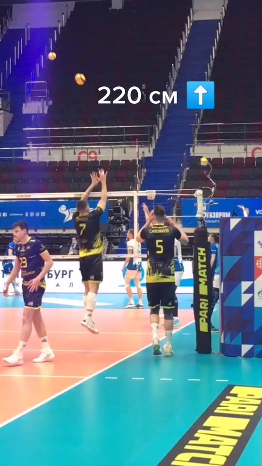 TikTok video thumbnail by just_volleyball17