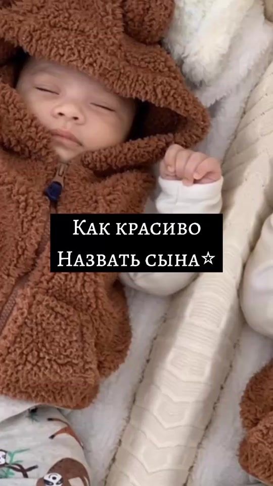 TikTok video thumbnail by _an0nimka_rg_