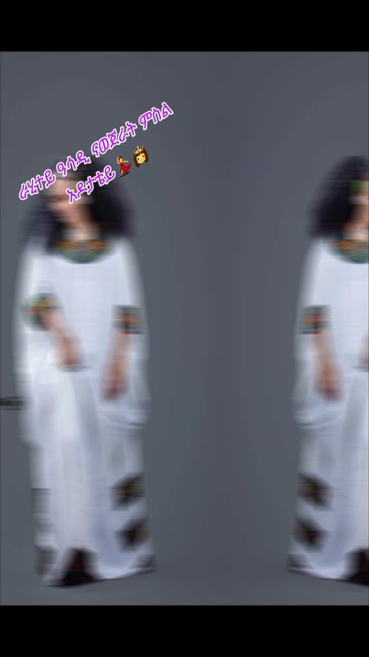 TikTok video thumbnail by wejeru_12
