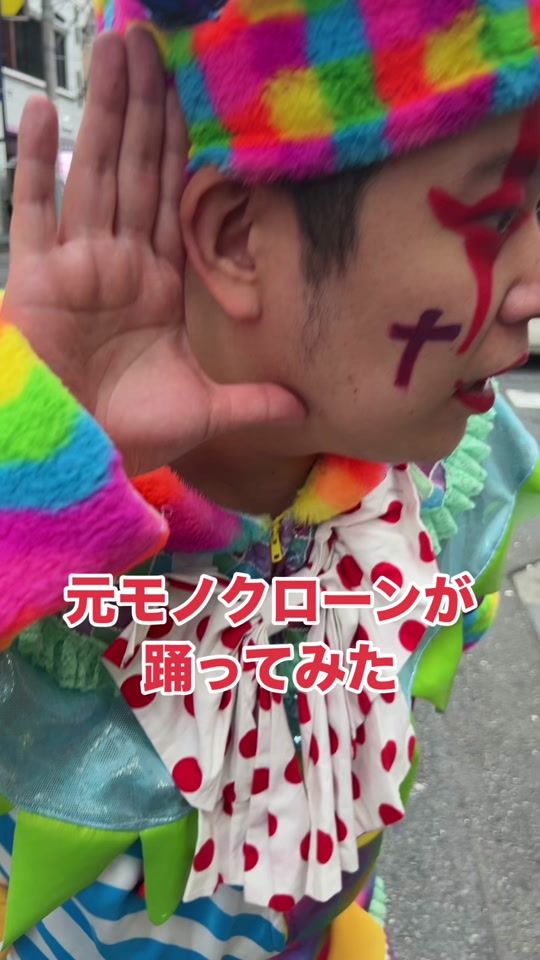 TikTok video thumbnail by tassy_spmc