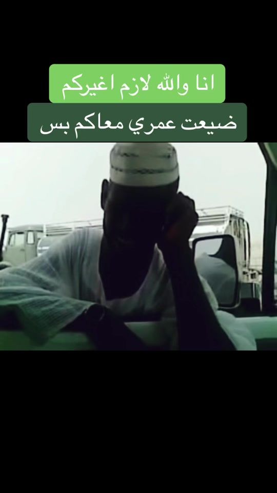 TikTok video thumbnail by doukaliksa