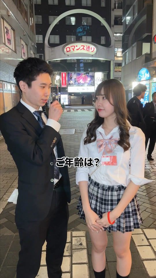TikTok video thumbnail by highscool.marya