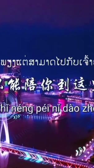TikTok video thumbnail by calm3501