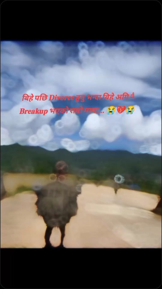 TikTok video thumbnail by lovelynirajan701