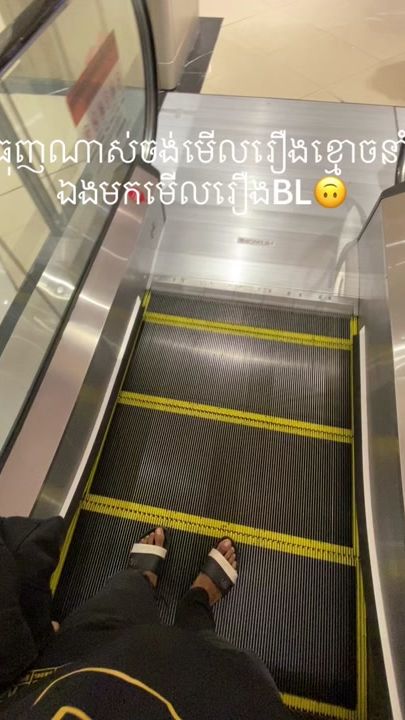 TikTok video thumbnail by user459854918
