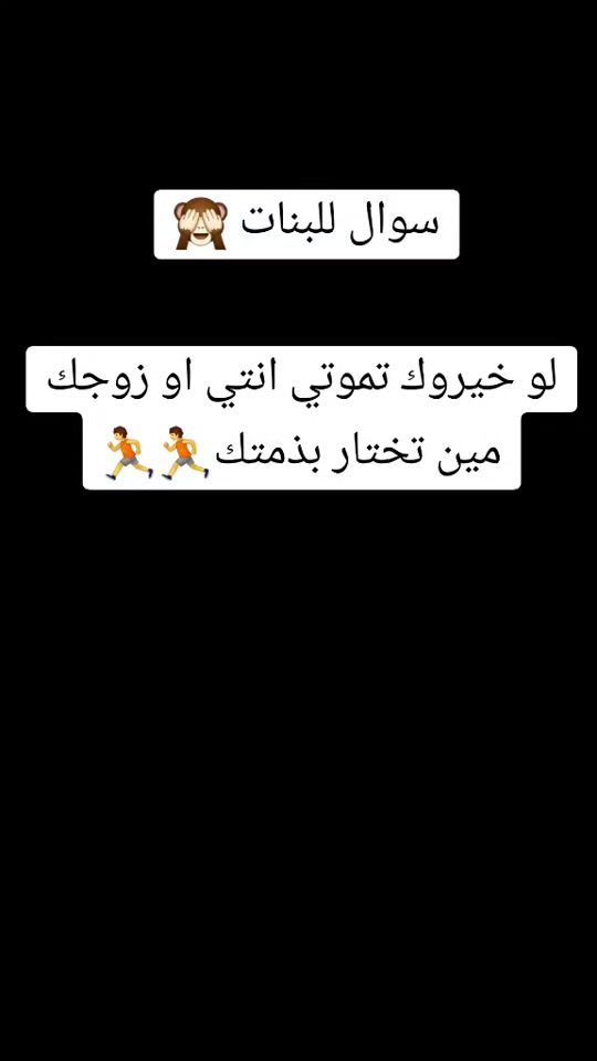 TikTok video thumbnail by ab_3341