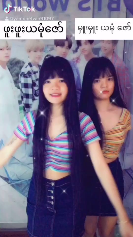 TikTok video thumbnail by hmue91097