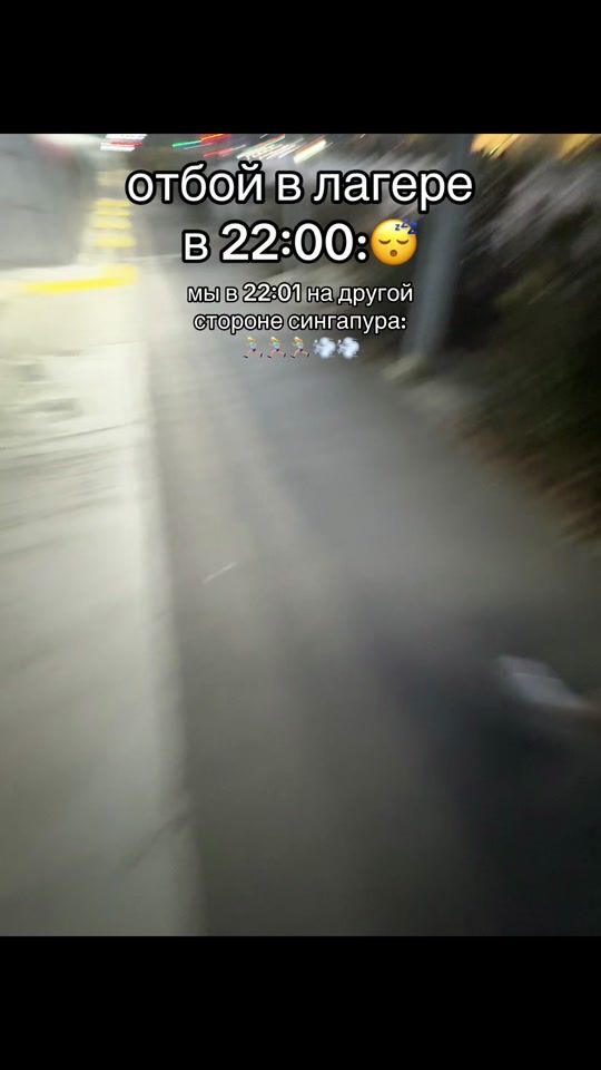TikTok video thumbnail by katexaas