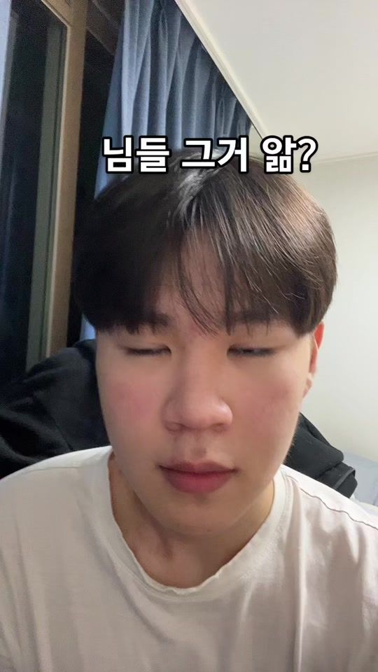TikTok video thumbnail by junjunhkhk