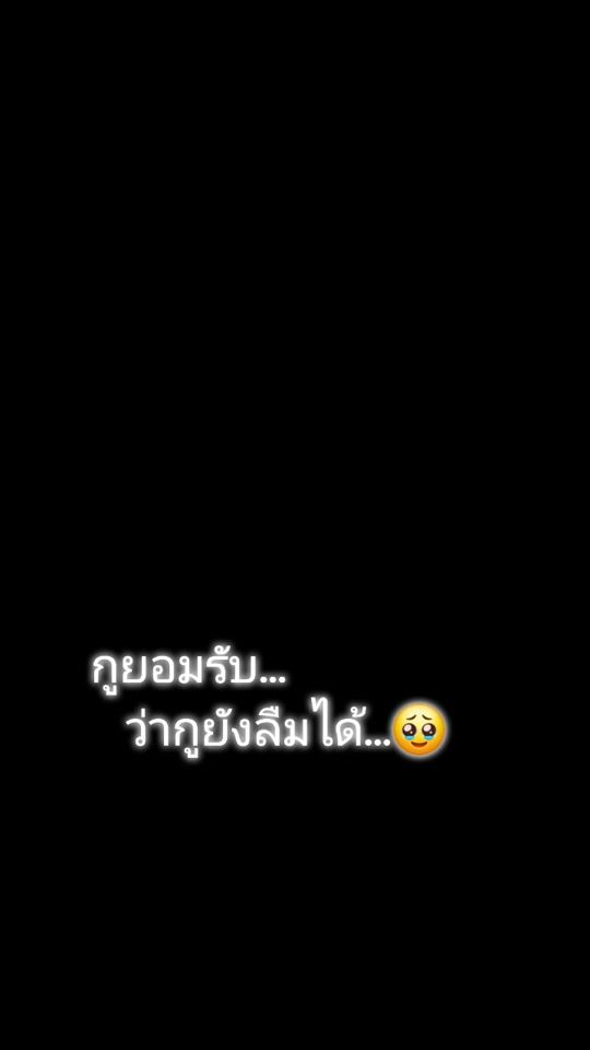TikTok video thumbnail by menthol.official7824