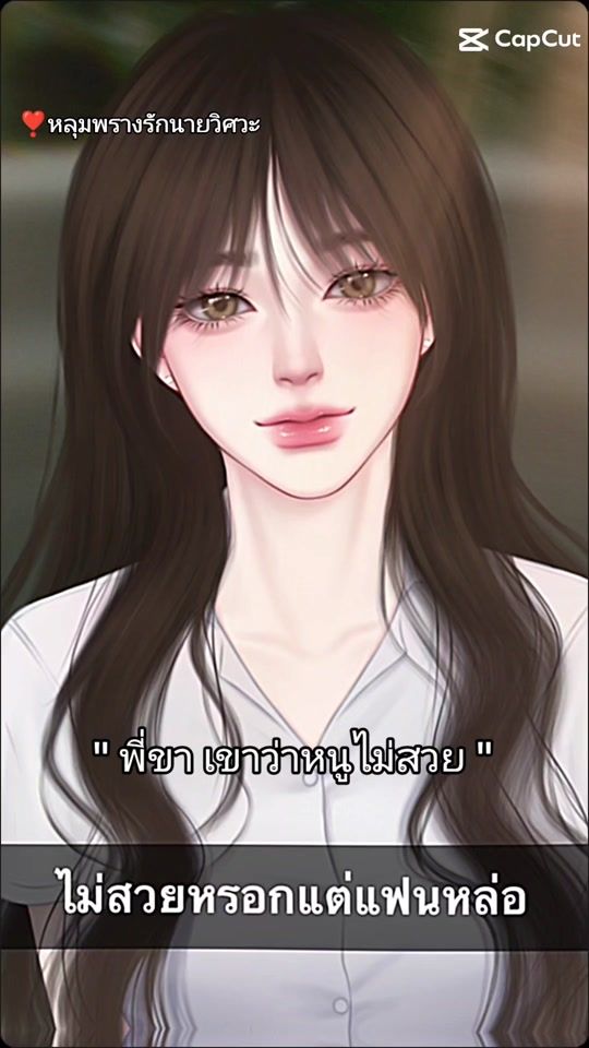 TikTok video thumbnail by genenie_g