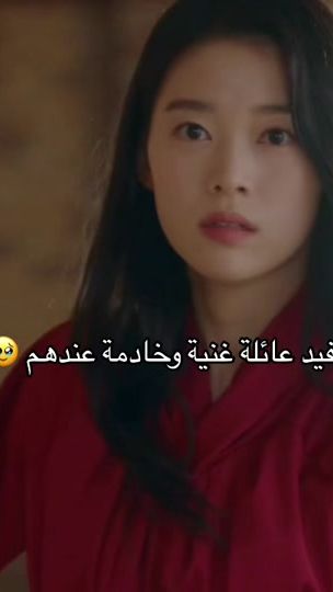 TikTok video thumbnail by 1lodrc