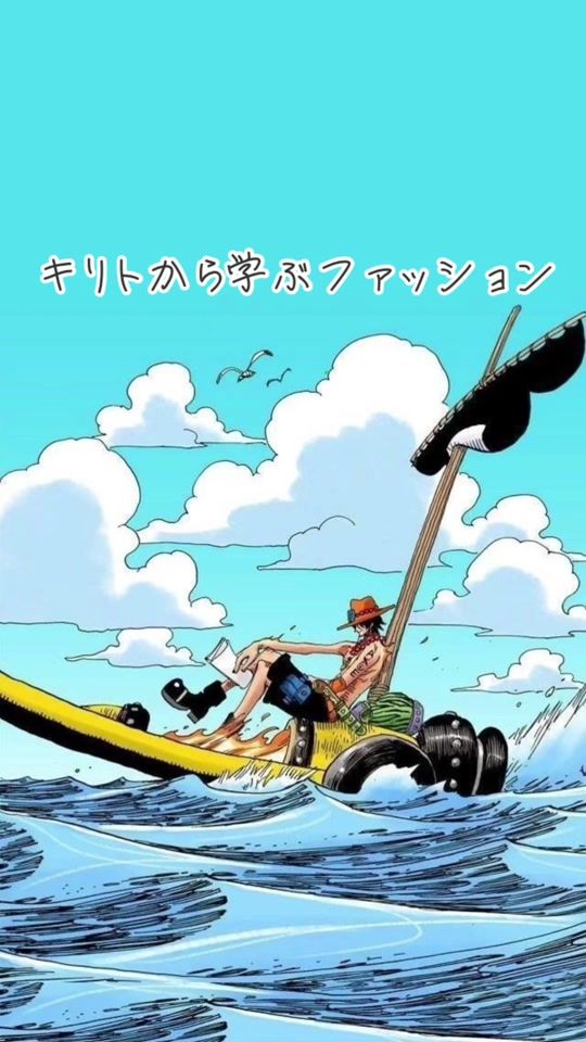 TikTok video thumbnail by ezweb.ne.jp970