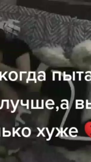 TikTok video thumbnail by luba1103