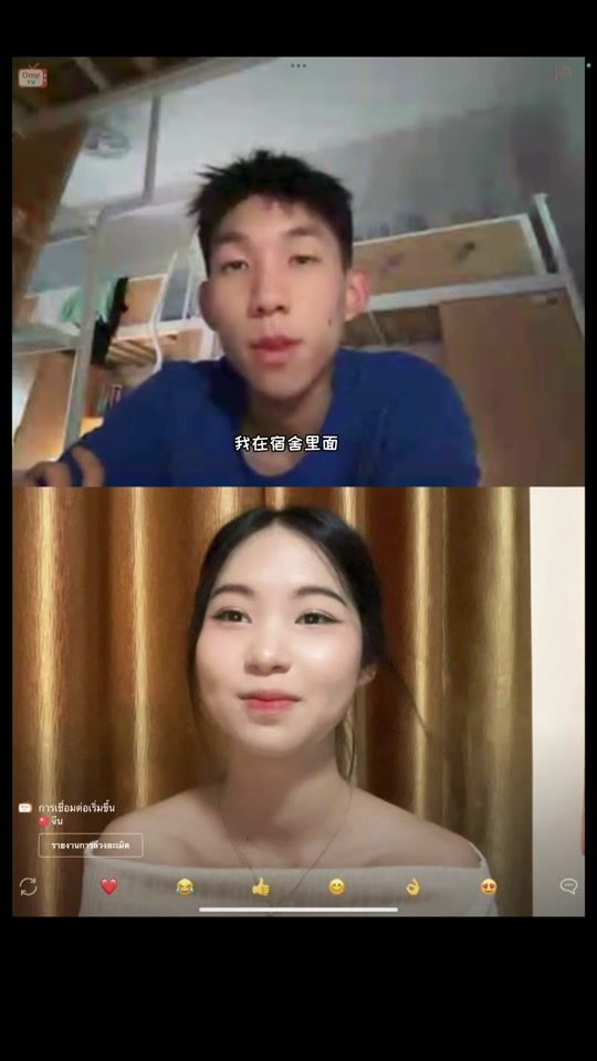 TikTok video thumbnail by sasimp__