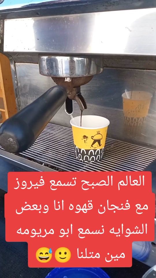 TikTok video thumbnail by modysyer