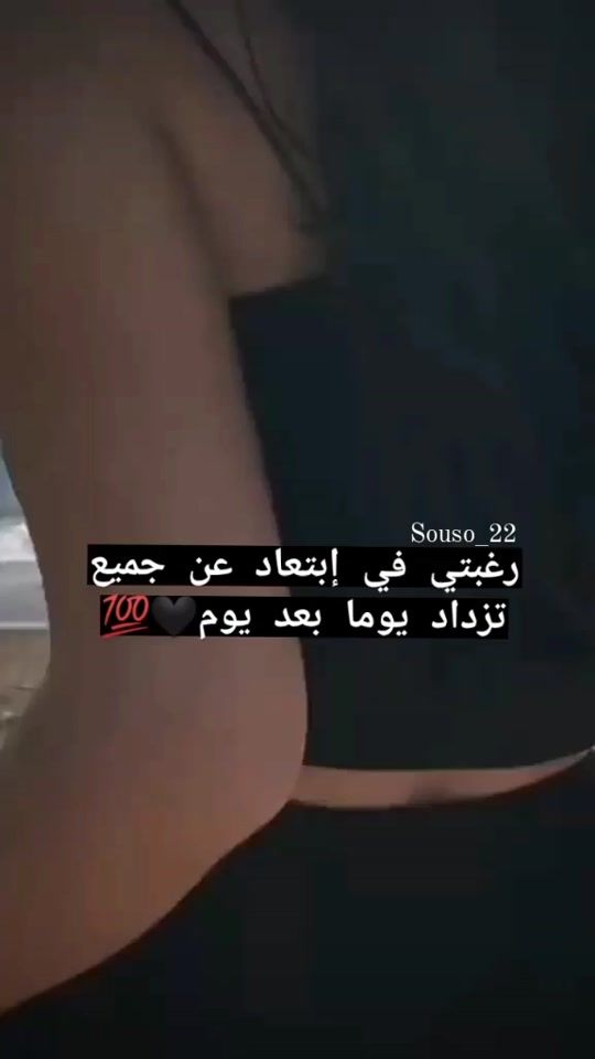 TikTok video thumbnail by souso__22