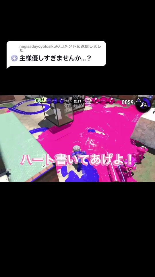 TikTok video thumbnail by runrun12321