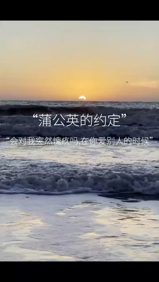 TikTok video thumbnail by shiyi0205
