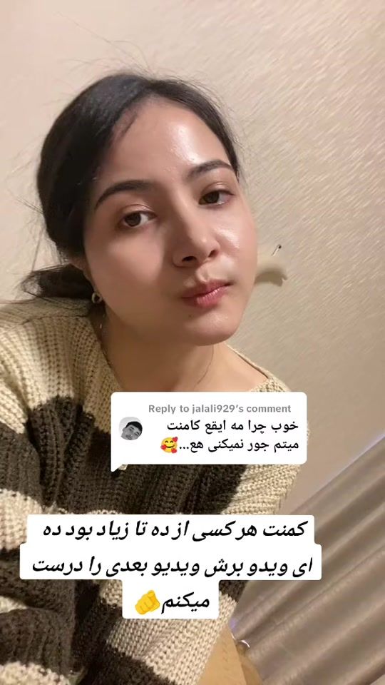 TikTok video thumbnail by tiktak_pari_07