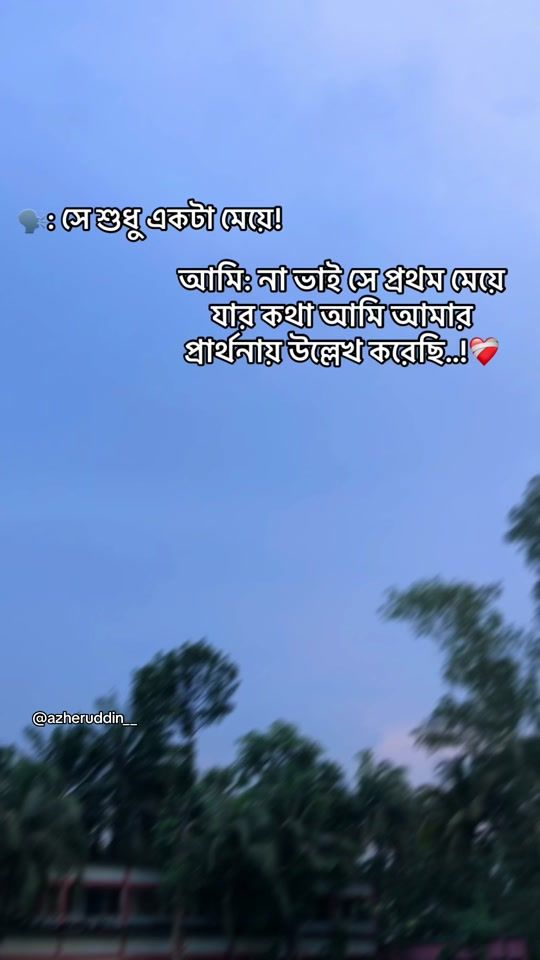 TikTok video thumbnail by azheruddin__