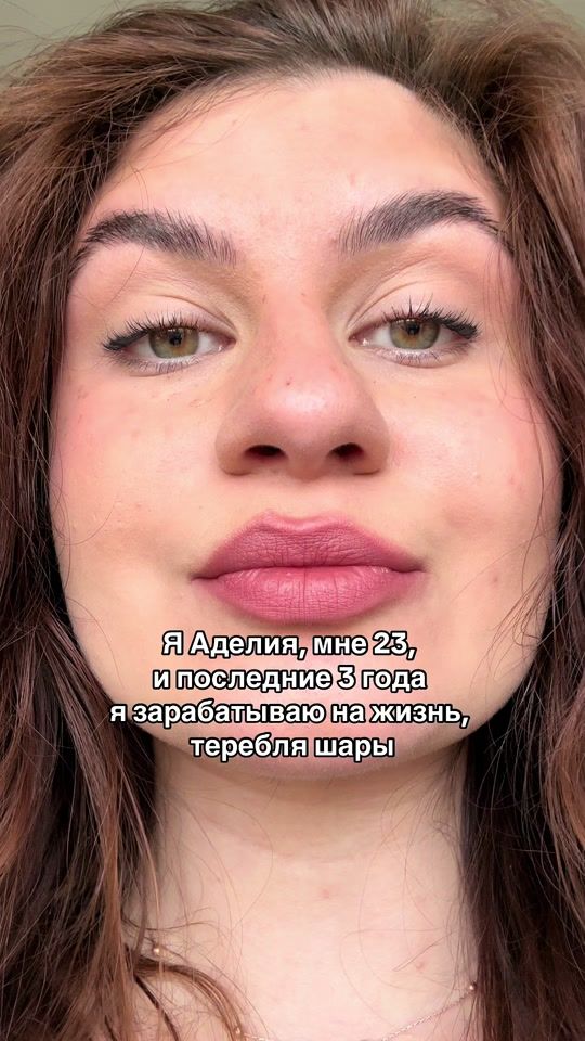 TikTok video thumbnail by delya_bombochka