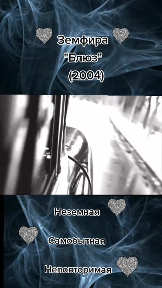 TikTok video thumbnail by retromusic.mynostalgia