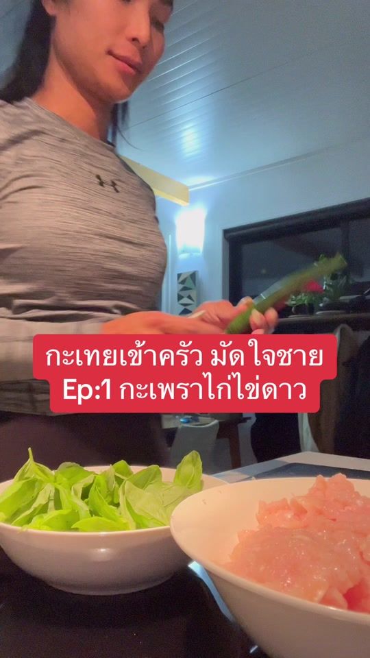 TikTok video thumbnail by nikkieglamour