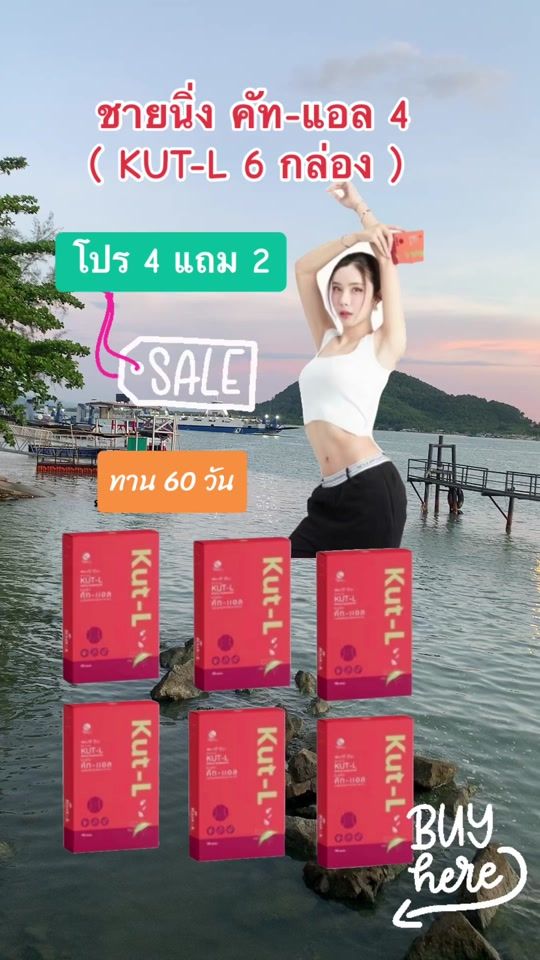 TikTok video thumbnail by fcp2469
