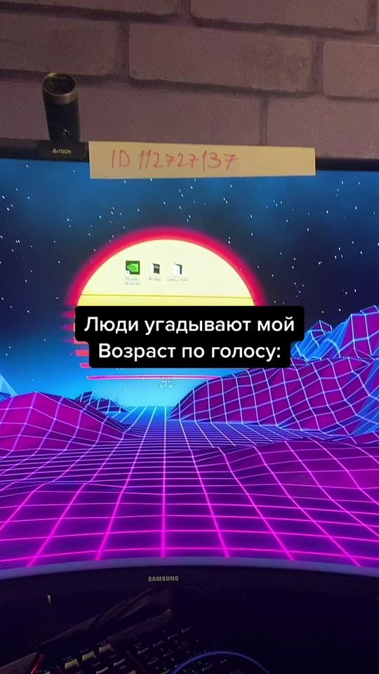 TikTok video thumbnail by stendofer_lisik
